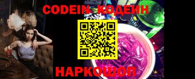 MDMA Гусиноозёрск