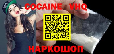 ПСИЛОЦИБИНОВЫЕ ГРИБЫ Гусев