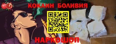 ПСИЛОЦИБИНОВЫЕ ГРИБЫ Гусев