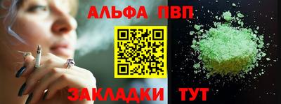 ПСИЛОЦИБИНОВЫЕ ГРИБЫ Гусев