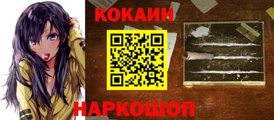 MDMA Гусиноозёрск