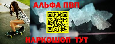 ПСИЛОЦИБИНОВЫЕ ГРИБЫ Гусев
