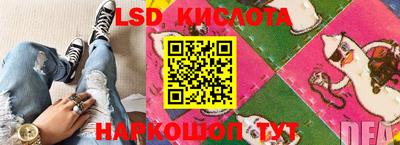 MDMA Гусиноозёрск
