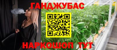 MDMA Гусиноозёрск
