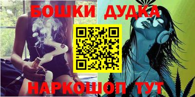 MDMA Гусиноозёрск