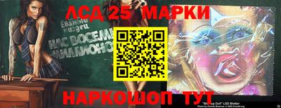 метамфетамин Гусь-Хрустальный