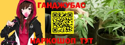 ПСИЛОЦИБИНОВЫЕ ГРИБЫ Гусев