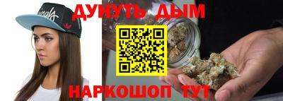 MDMA Гусиноозёрск