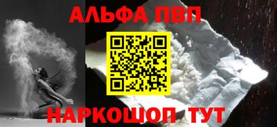 ПСИЛОЦИБИНОВЫЕ ГРИБЫ Гусев