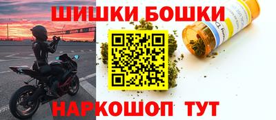 ПСИЛОЦИБИНОВЫЕ ГРИБЫ Гусев
