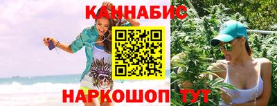 метамфетамин Гусь-Хрустальный
