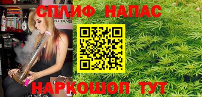 MDMA Гусиноозёрск