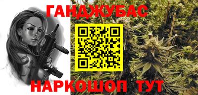 MDMA Гусиноозёрск
