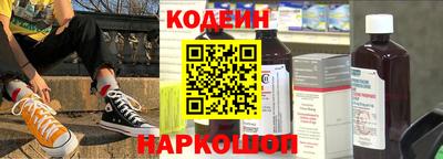 MDMA Гусиноозёрск