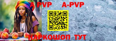 MDMA Гусиноозёрск