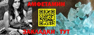 ПСИЛОЦИБИНОВЫЕ ГРИБЫ Гусев