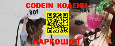 ПСИЛОЦИБИНОВЫЕ ГРИБЫ Гусев