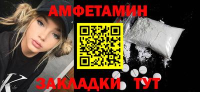 ПСИЛОЦИБИНОВЫЕ ГРИБЫ Гусев