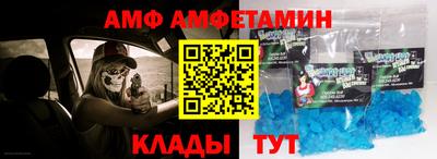 MDMA Гусиноозёрск