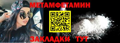 ПСИЛОЦИБИНОВЫЕ ГРИБЫ Гусев