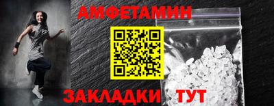 ПСИЛОЦИБИНОВЫЕ ГРИБЫ Гусев