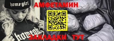 ПСИЛОЦИБИНОВЫЕ ГРИБЫ Гусев