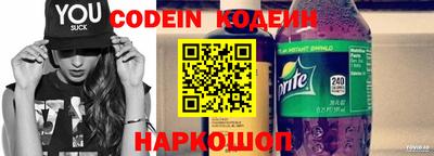 MDMA Гусиноозёрск