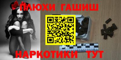 MDMA Гусиноозёрск