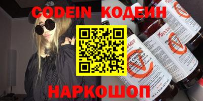 MDMA Гусиноозёрск