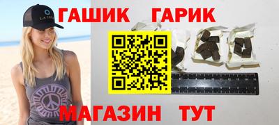 MDMA Гусиноозёрск
