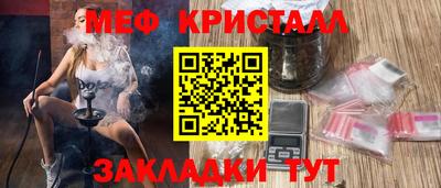 ПСИЛОЦИБИНОВЫЕ ГРИБЫ Гусев